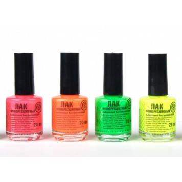 Лак Три Кита флуоресцентный 20 мл