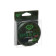 Шок-лидер Carp Pro Shock Braid PE X8 Dark Green