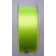 Шнур LINESYSTEM Casting PE X8 150 м желтый