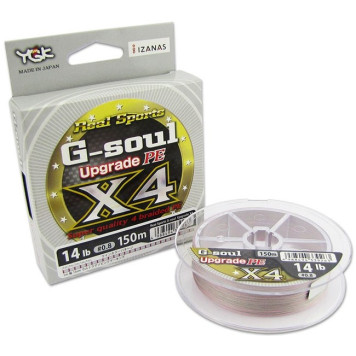 Шнур YGK G-Soul X4 Upgrade 150m grey
