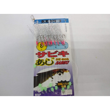 Готовая морская оснастка BoyaBy Sabiki 10 крючков № 9 (самодур)