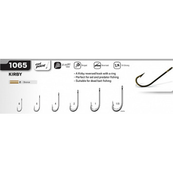 Крючок Cannelle 1065 Z (бронза, усиленный, длинное цевье)-1