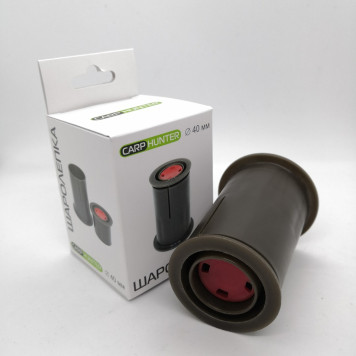 Шаролепка (BALL MAKER) CarpHunter 40мм