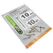 Игла для насадки 10мм CarpHunter Bait sting (10 шт.)