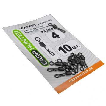 Вертлюги с быстросъемом CarpHunter черные (8 шт.)