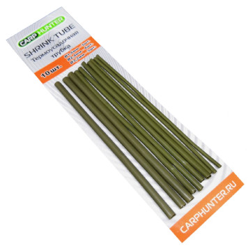 Термоусадочная трубка Shrink Tube Хаки (khaki) CarpHunter (10 шт.)-2