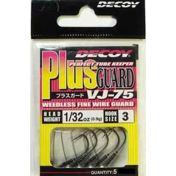 Крючок Decoy Plus Guard VJ-75