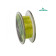 Фидергам EastShark POWER GUM green 5 м 1.2 мм