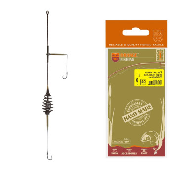 Оснастка ORANGE CARP 5 карповая Spring Leadcore