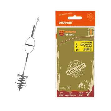 Оснастка Orange Carp №36 Толстолоб на лидкоре