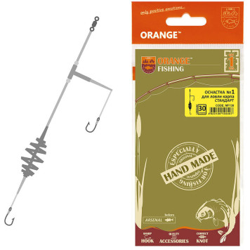 Оснастка карповая ORANGE CARP №1 Spring