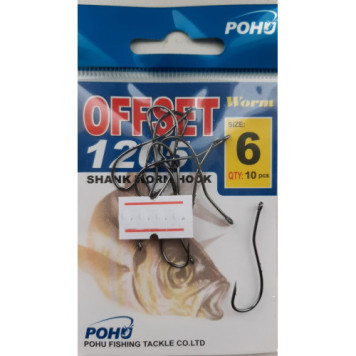  Крючки OFFSET POHU 1205-3