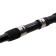 Фидерное удилище Flagman Magnum Black Feeder 3,0м 100г