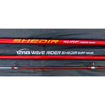 Удилище серфовое YZYSEA SHEDIR SURF 4.5м 200г