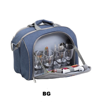 Набор для пикника на 4 персоны HS-425S-(4) Helios-2