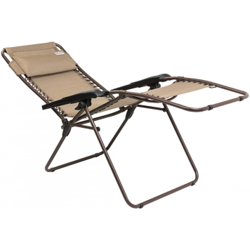 Кресло-шезлонг (N-630-68080) NISUS-2