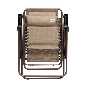 Кресло-шезлонг (N-630-68080) NISUS-3