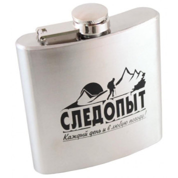Фляга большая Следопыт, 1920 мл (PF-BD-F07)