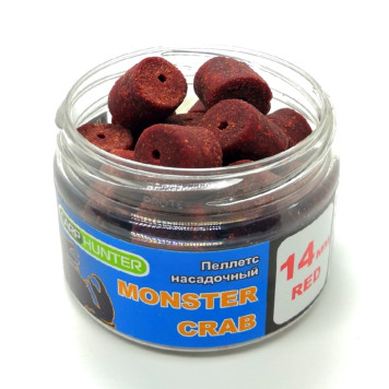 Пеллетс насадочный 14 мм Red Halibut CarpHunter 100мл-2