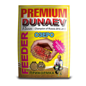 Прикормка DUNAEV-PREMIUM 1 кг-3