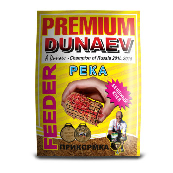 Прикормка DUNAEV-PREMIUM 1 кг-4