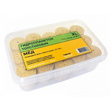 Гидропланктон Толстолобик XL 40 г