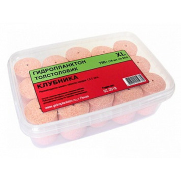 Гидропланктон Толстолобик XL 40 г-3