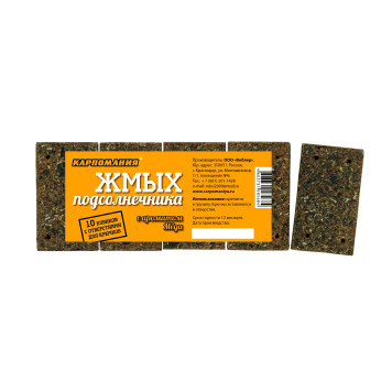 Жмых подсолнечника (макуха) Карпомания-1