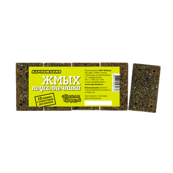 Жмых подсолнечника (макуха) Карпомания-2