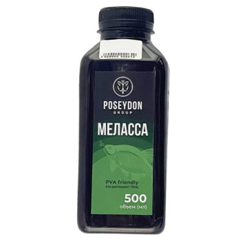 Меласса Посейдон 500 мл