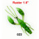 Силиконовая приманка Fanatik RAIDER 1.6