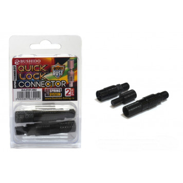 Коннектор-быстросъем BUSHIDO пружинный 0101-002