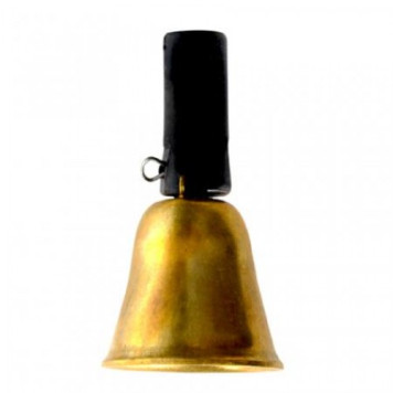 Колокольчик латунный