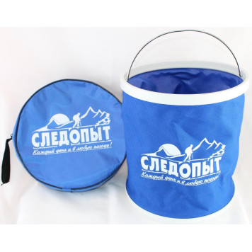 Ведро складное 