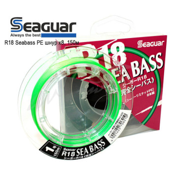 Шнур Seaguar R18 Seabass PE X8 150м