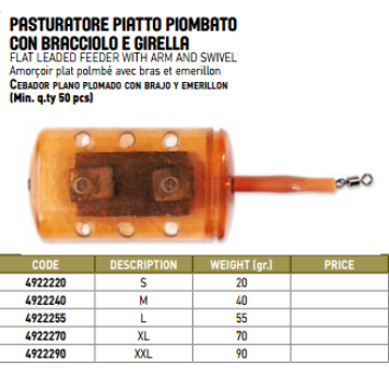 Кормушка закрытая Lineaeffe с отводом с вертлюгом