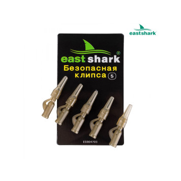 Безопасная клипса для груза с конусом Eastshark ES904703 (5шт.)