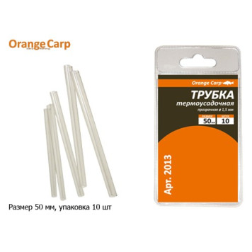 Трубка термоусадочная прозрачная 1,5 мм