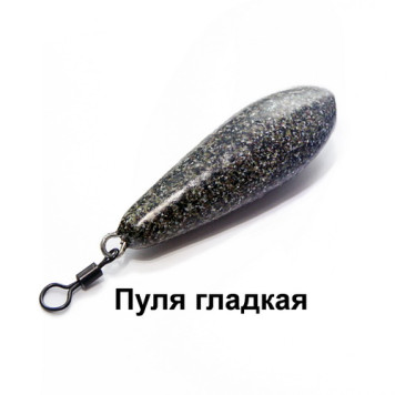 Карповое грузило 