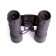 Бинокль Veber Sport БН 12x32 черный