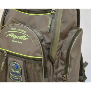 Рюкзак AQUATIC Р-33-3