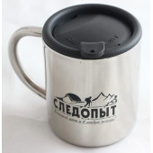 Термокружка СЛЕДОПЫТ 180 мл