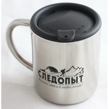 Термокружка СЛЕДОПЫТ 180 мл