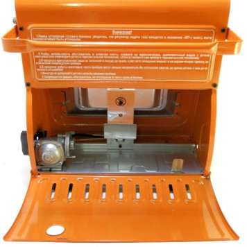 Обогреватель инфракрасный газовый 