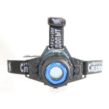 Фонарь налобный 