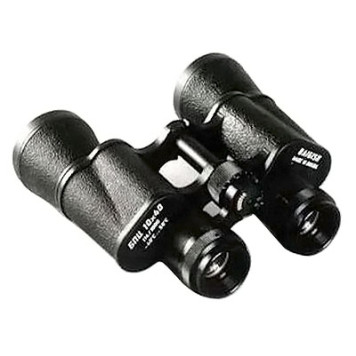 Бинокль КОМЗ БПЦ 10х40