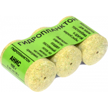 ГИДРОПЛАНКТОН Толстолобик 35 г (в упаковке 3 шт. по 35 г)