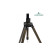 Телескопическая тренога с резьбой Eastshark 1,2 м
