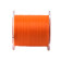 Леска карповая Nautilus Envi Fluoro orange 300м