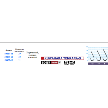 Крючки OWNER Tenkara-S 50457-1